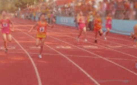 【优】小学运动会广播稿