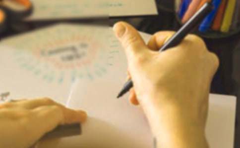 给长辈写信开头问候语