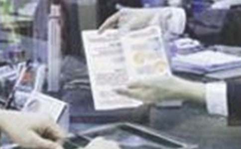 银行信贷员述职报告(集合9篇)