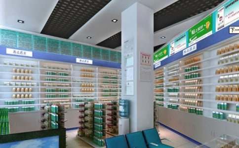 药店促销活动方案(常用15篇)