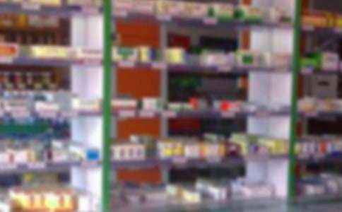 药店的实习报告集锦六篇