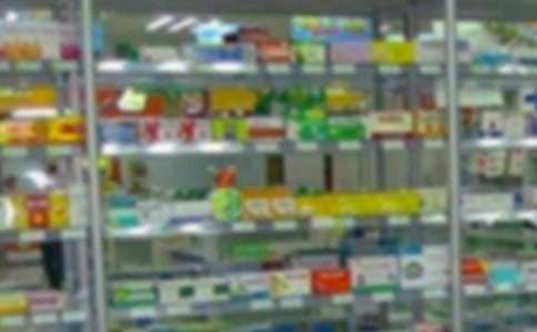 药店毕业生实习报告最新范文热门