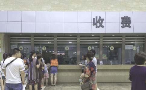 单位医保介绍信集锦9篇