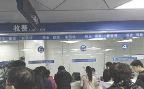 领取医保卡单位介绍信14篇