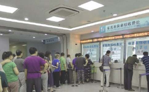 单位医保介绍信模板汇总八篇