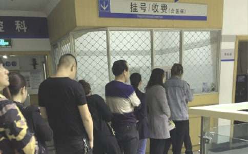 公司医保卡介绍信