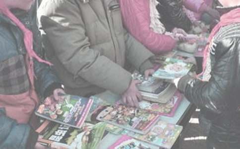 红领巾爱心义卖倡议书