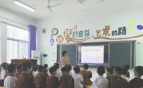 音乐课堂班级管理感悟随笔