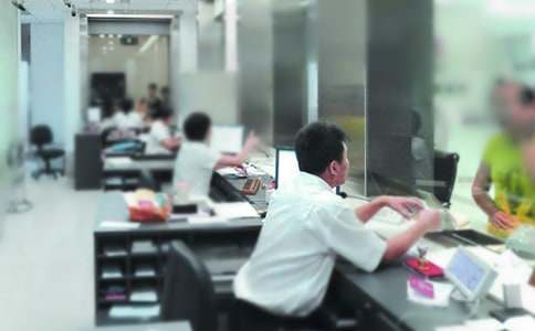 【必备】银行行长的述职报告三篇