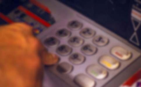 银行土地抵押承诺书7篇