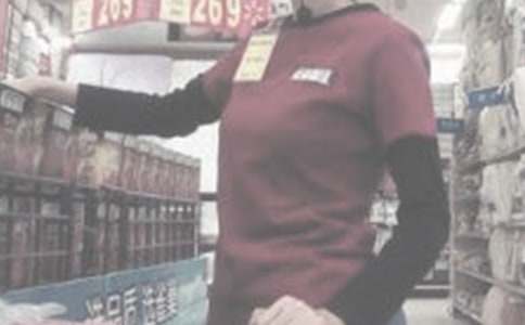 营业员实习报告[合集2篇]