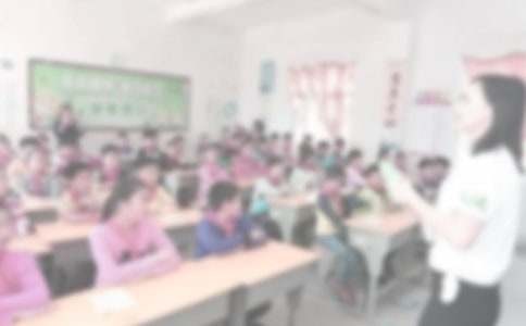 实习支教报告范文