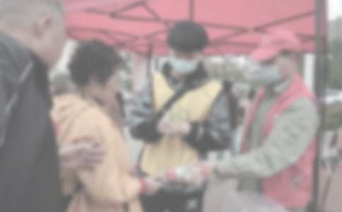 大学生青年志愿者活动策划方案