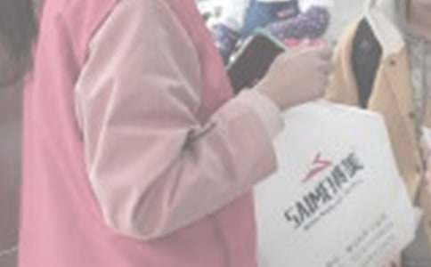 青年志愿者自我介绍15篇