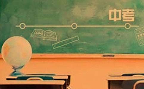 霸气中考励志语录