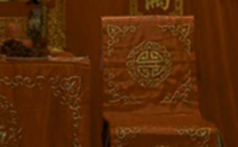 2021中式婚礼主持词