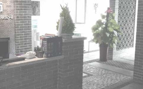 装饰公司的实习报告锦集八篇