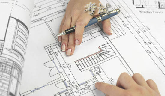 考试失利检讨书