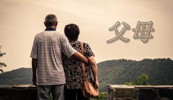 父母对孩子的简短寄语（精选520句）