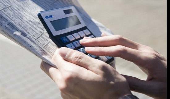 (通用)会计转正申请书12篇