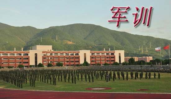 学生军训感言15篇