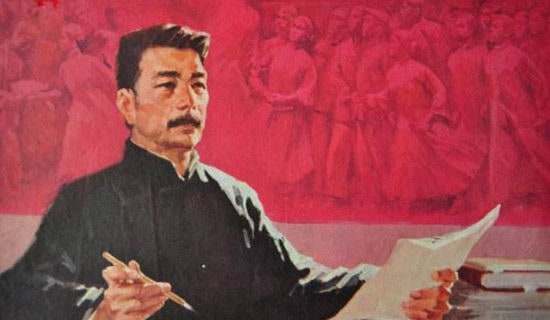 鲁迅故里导游词(集锦15篇)