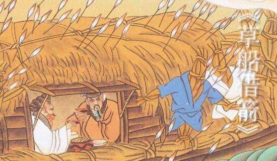 草船借箭缩写作文(精选15篇)