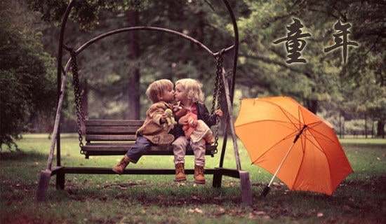 童年朋友圈说说心语（精选30句）