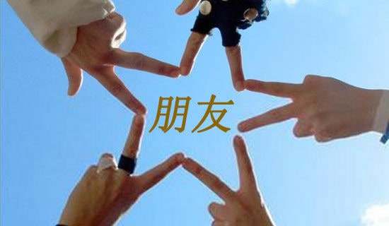 我的动物朋友作文600字