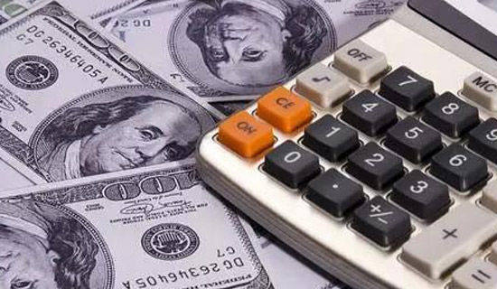 大学会计专业实习报告范文集合五篇