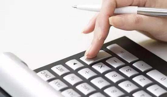 【精品】会计暑期实习报告3篇