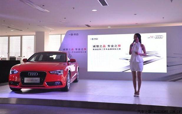 主持人演讲稿 主持人两分钟演讲稿优秀